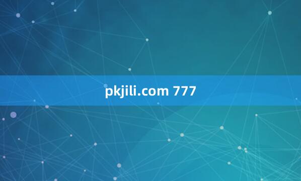 pkjili.com 777