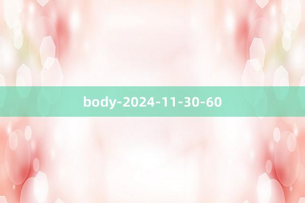 body-2024-11-30-60