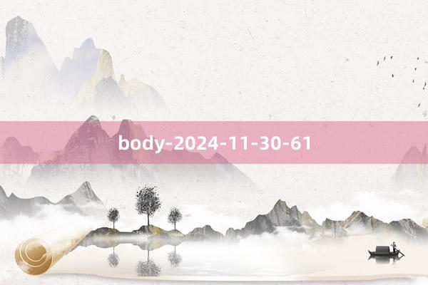 body-2024-11-30-61