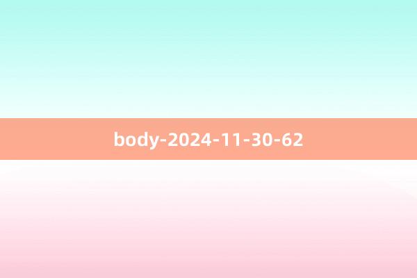 body-2024-11-30-62