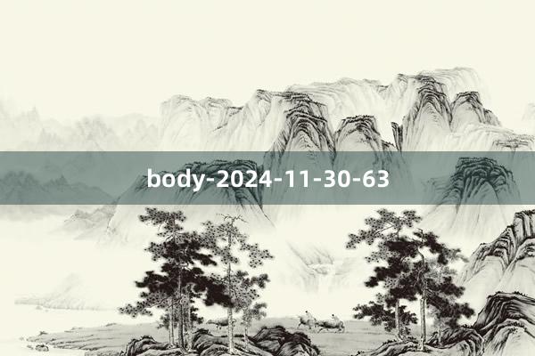 body-2024-11-30-63