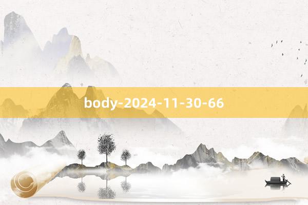 body-2024-11-30-66