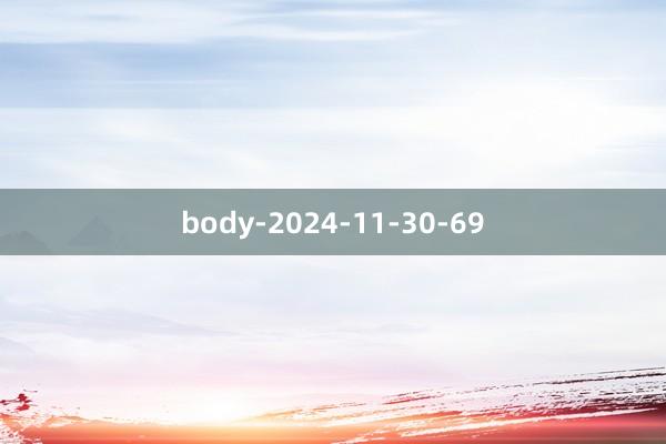 body-2024-11-30-69