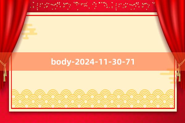 body-2024-11-30-71