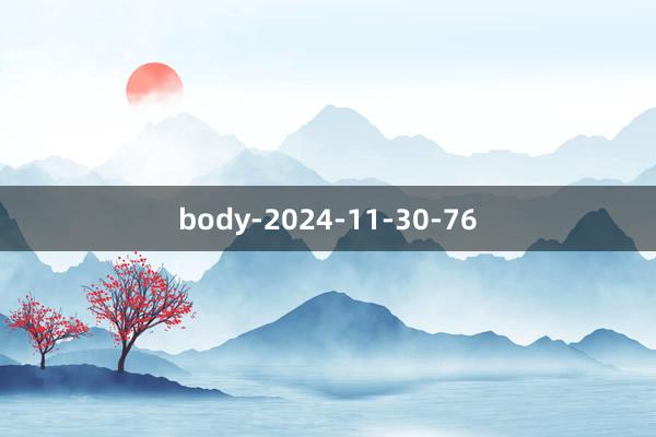 body-2024-11-30-76