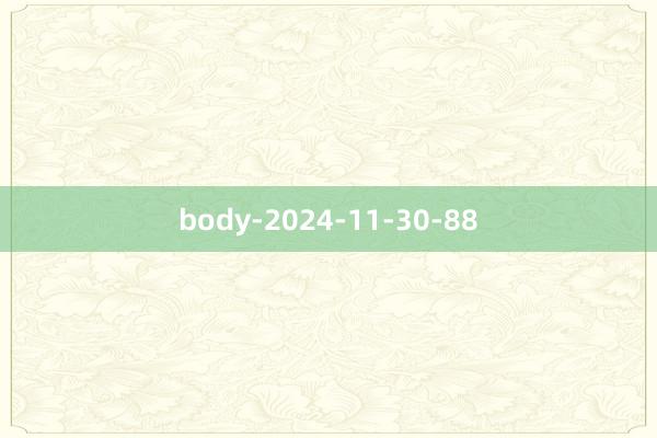 body-2024-11-30-88