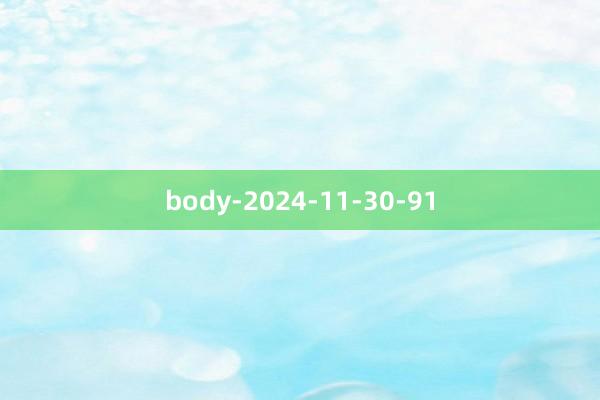 body-2024-11-30-91