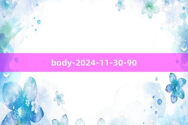 body-2024-11-30-90