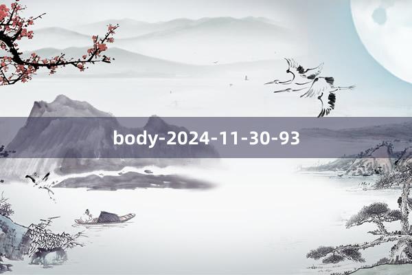 body-2024-11-30-93