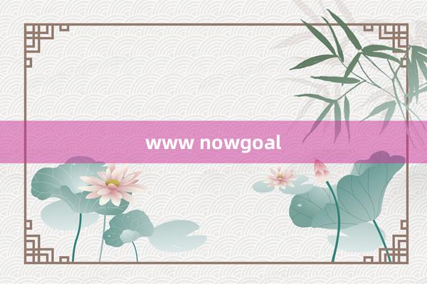 www nowgoal