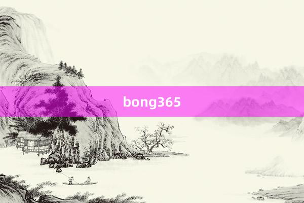 bong365