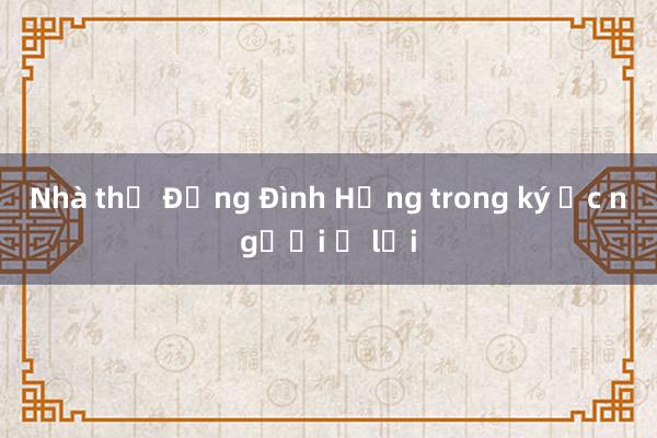 Nhà thơ Đặng Đình Hưng trong ký ức người ở lại